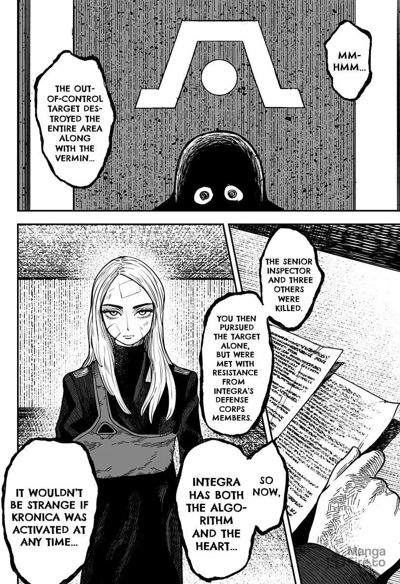 Read Coronica no Nou chapter 6 image 19 on Lezhin