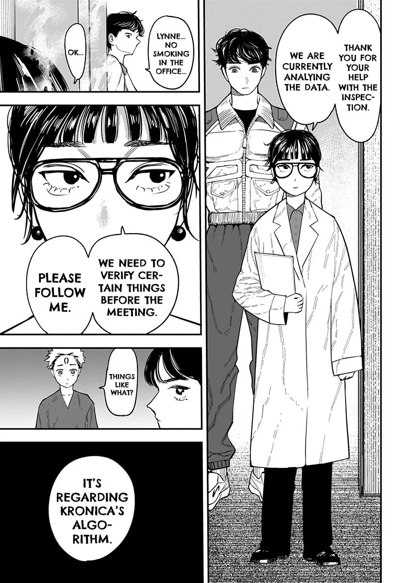 Read Coronica no Nou chapter 6 image 6 on Lezhin