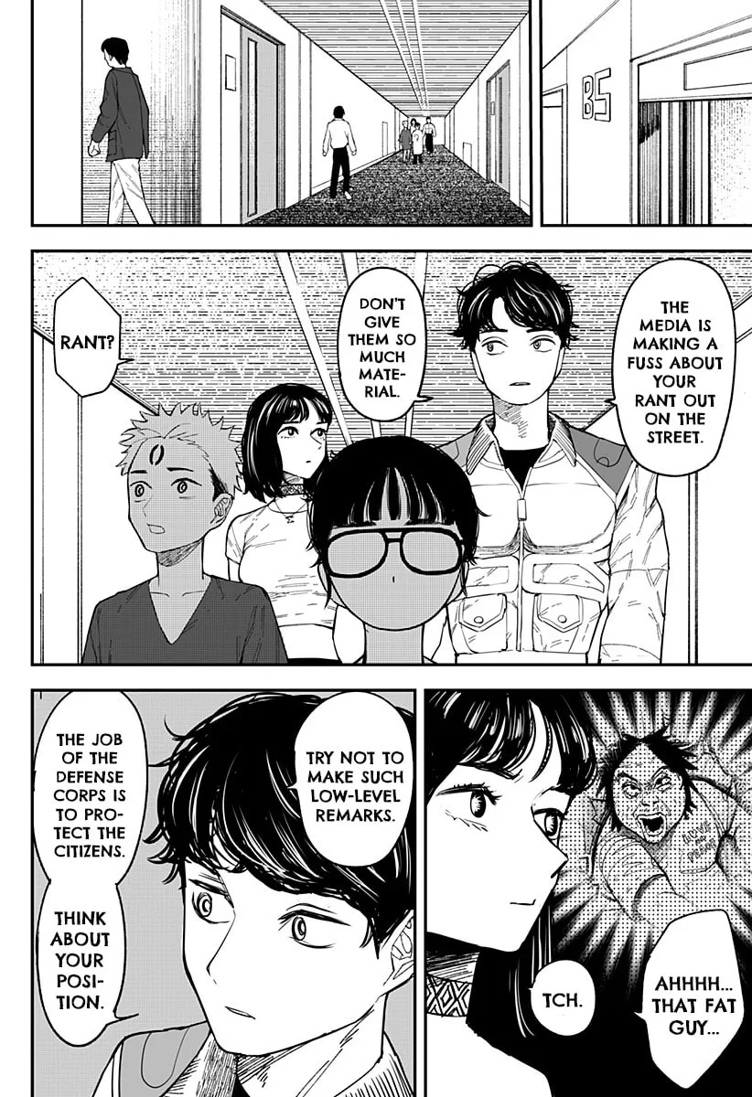 Read Coronica no Nou chapter 6 image 7 on Lezhin