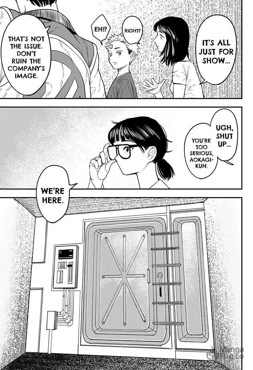 Read Coronica no Nou chapter 6 image 8 on Lezhin