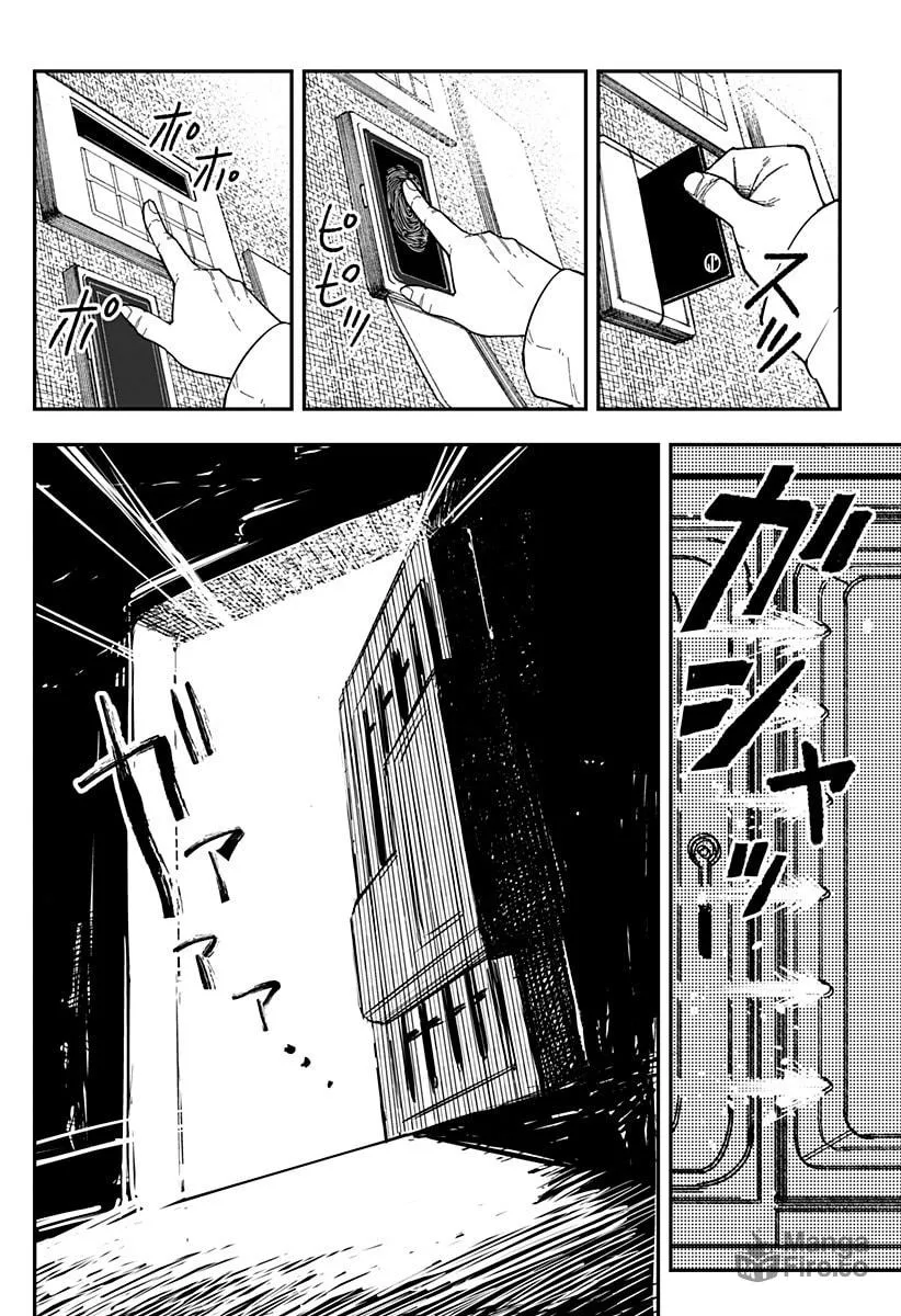 Read Coronica no Nou chapter 6 image 9 on Lezhin