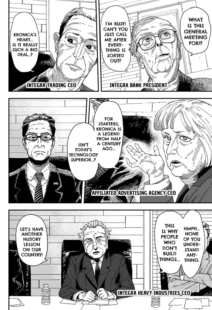 Read Coronica no Nou chapter 7 image 1 on Lezhin