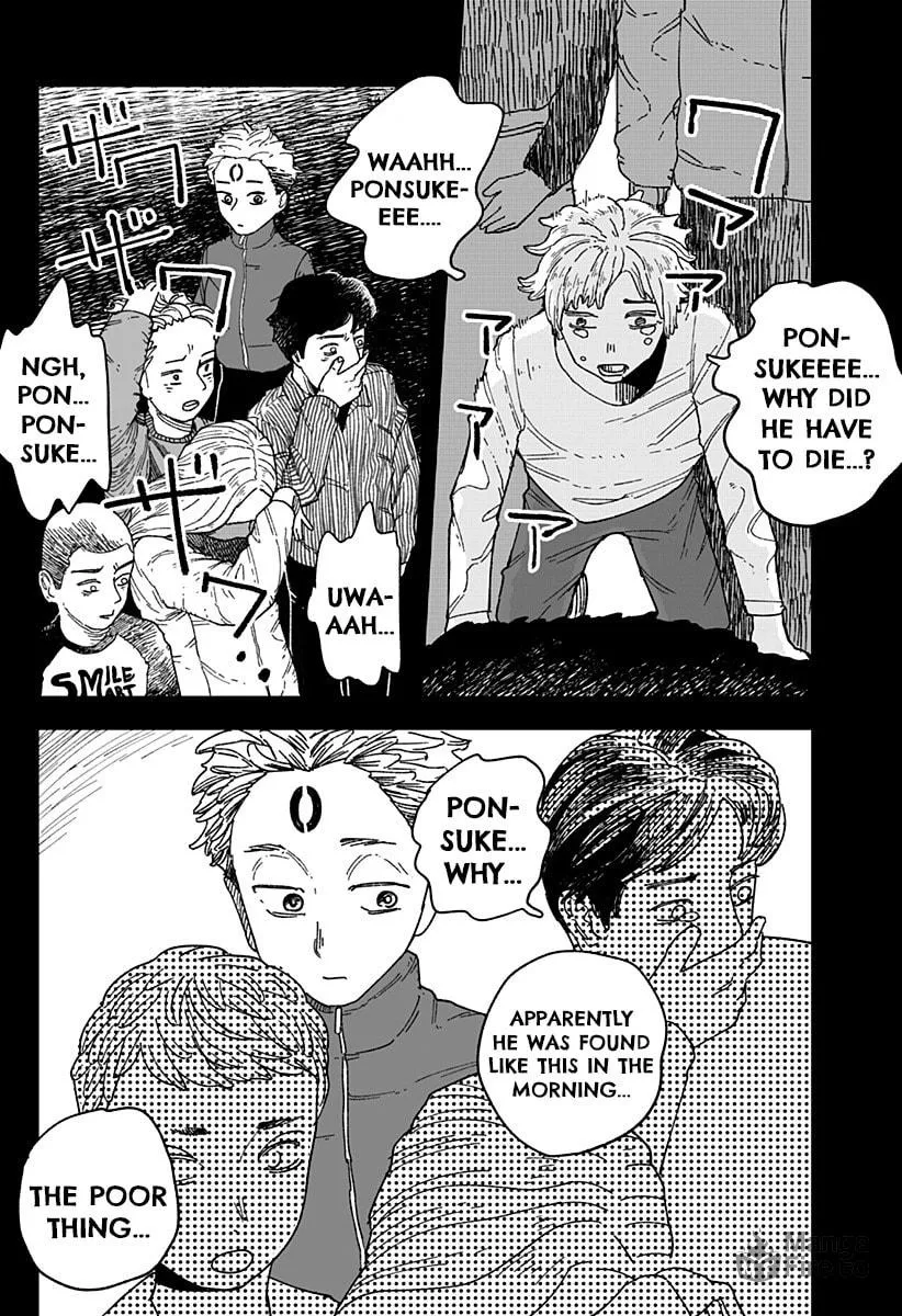 Read Coronica no Nou chapter 7 image 11 on Lezhin