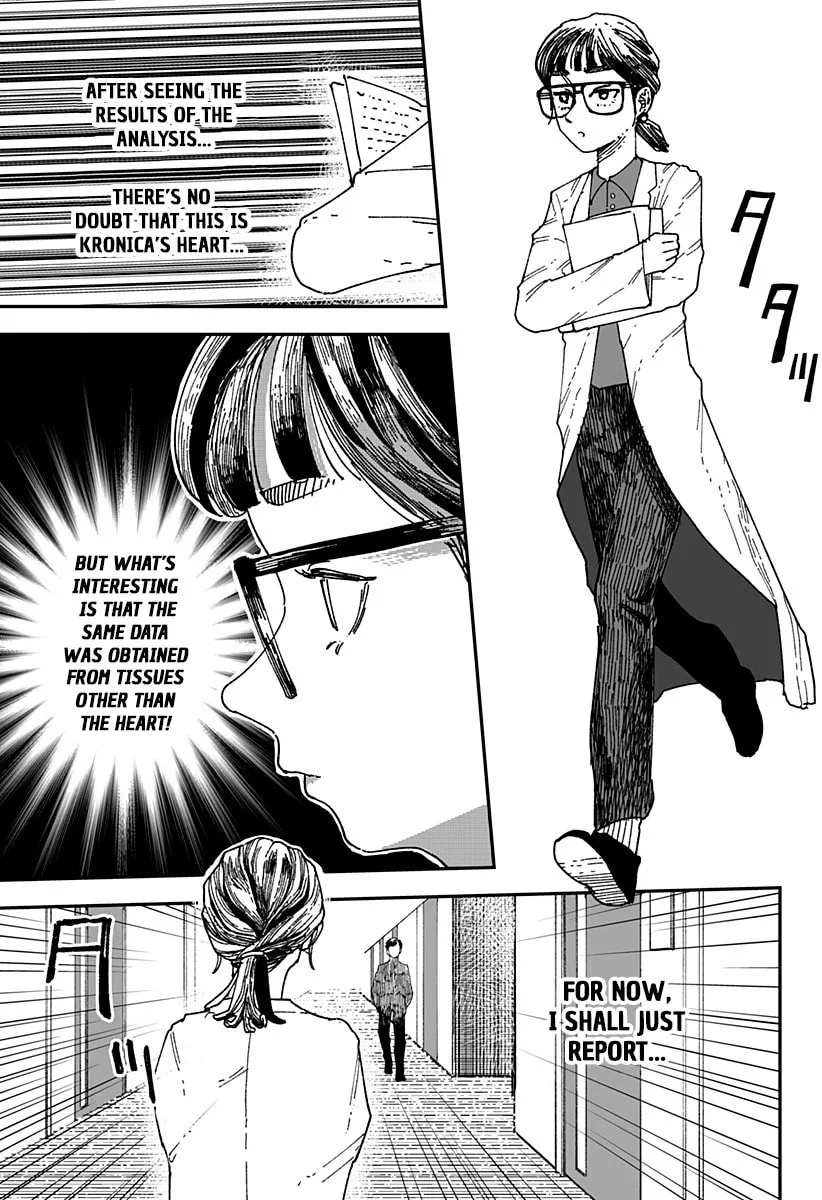 Read Coronica no Nou chapter 7 image 6 on Lezhin