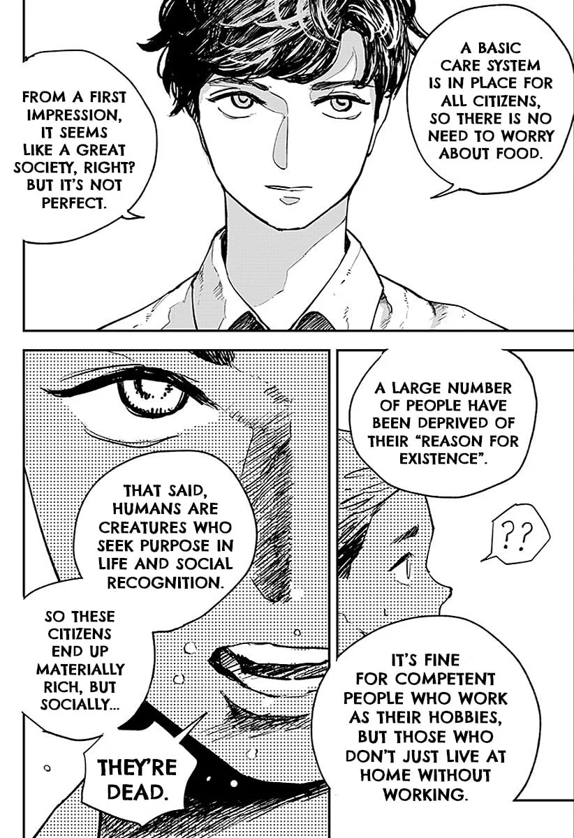 Read Coronica no Nou chapter 9 image 1 on Lezhin