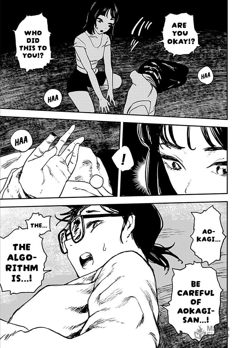 Read Coronica no Nou chapter 9 image 4 on Lezhin
