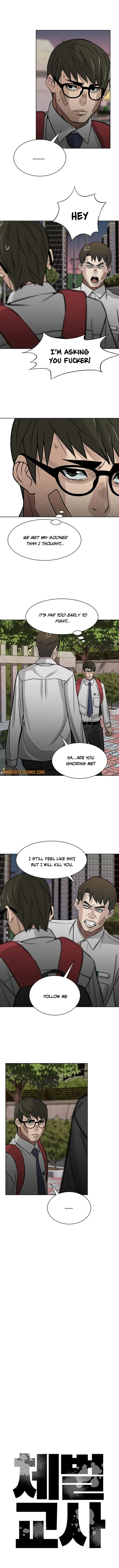 Read Corporal Punishment Teacher chapter 12 image 1 on Lezhin