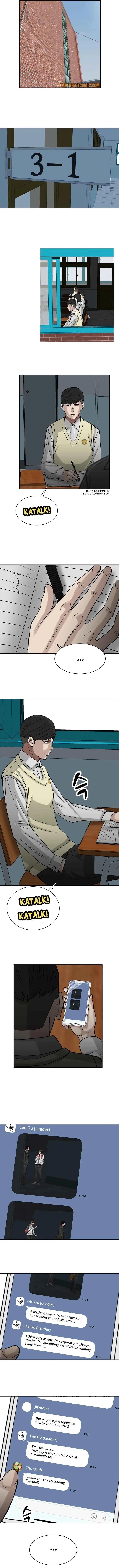 Read Corporal Punishment Teacher chapter 3 image 7 on Lezhin