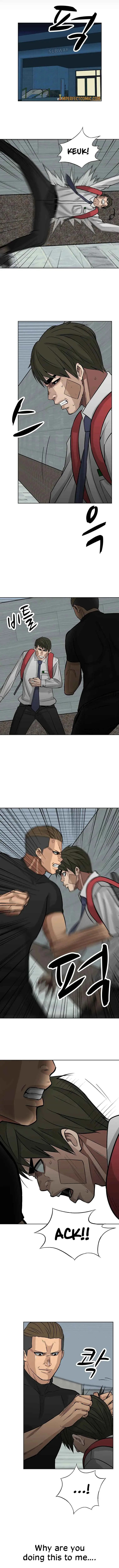 Read Corporal Punishment Teacher chapter 4 image 12 on Lezhin