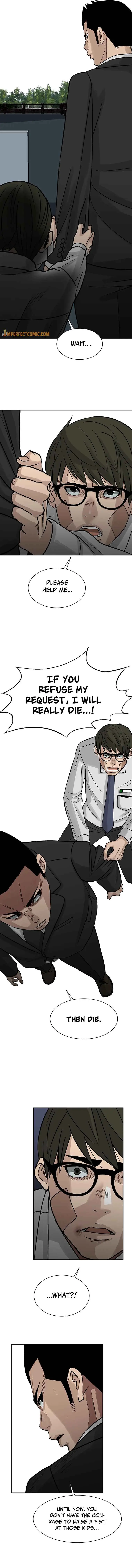 Read Corporal Punishment Teacher chapter 4 image 7 on Lezhin