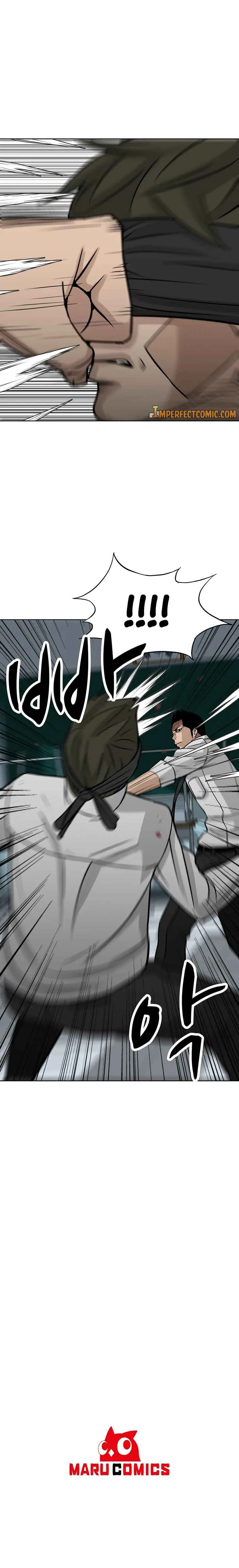 Read Corporal Punishment Teacher chapter 5 image 13 on Lezhin