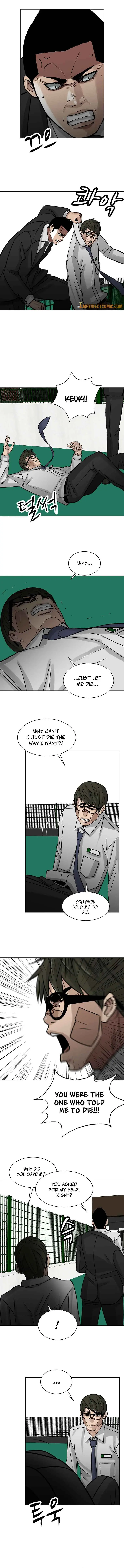 Read Corporal Punishment Teacher chapter 5 image 4 on Lezhin