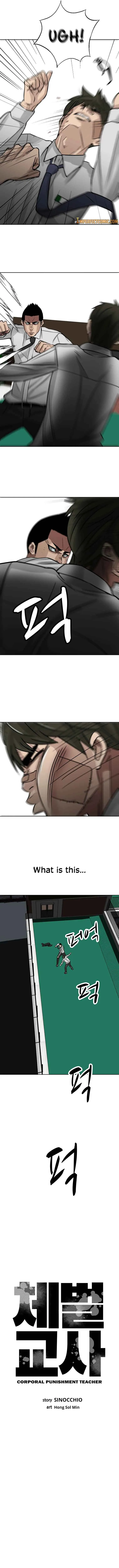 Read Corporal Punishment Teacher chapter 5 image 6 on Lezhin