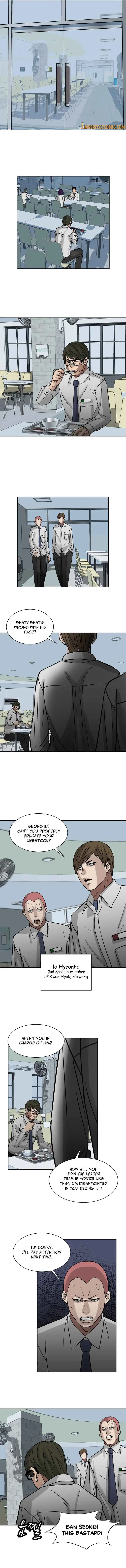 Read Corporal Punishment Teacher chapter 6 image 12 on Lezhin
