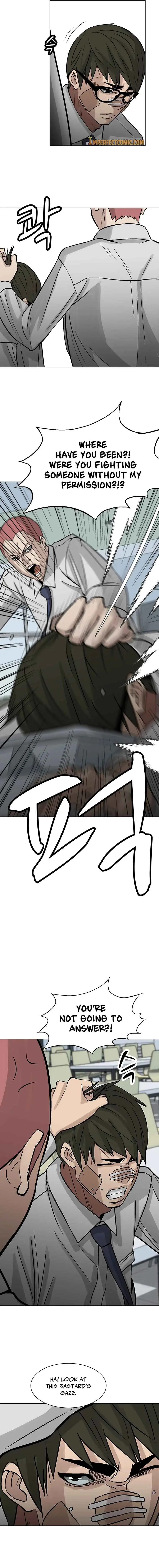 Read Corporal Punishment Teacher chapter 6 image 13 on Lezhin