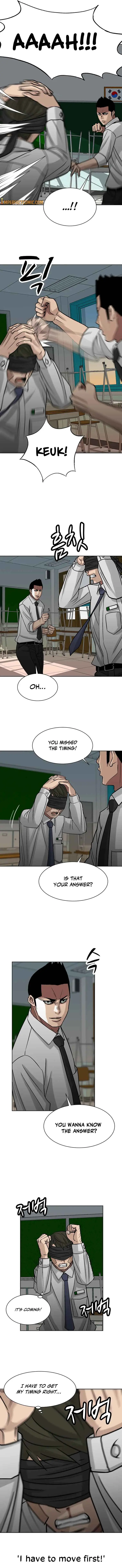 Read Corporal Punishment Teacher chapter 6 image 6 on Lezhin