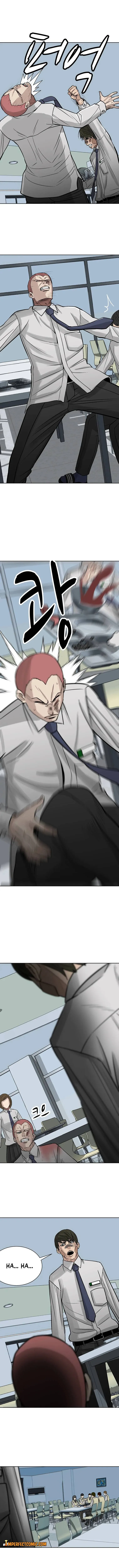 Read Corporal Punishment Teacher chapter 7 image 2 on Lezhin
