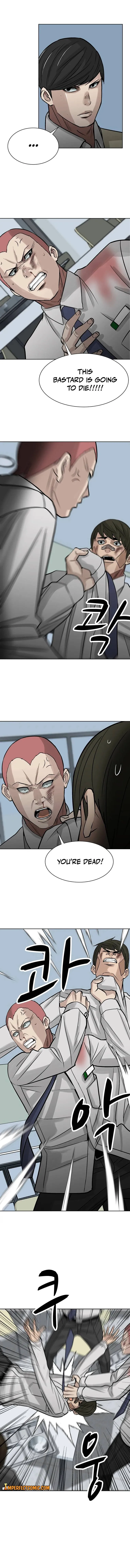 Read Corporal Punishment Teacher chapter 7 image 3 on Lezhin