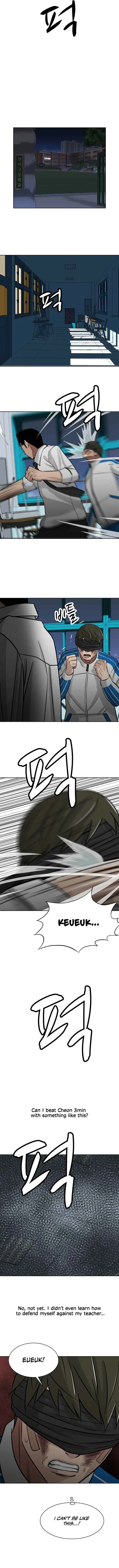 Read Corporal Punishment Teacher chapter 9 image 9 on Lezhin