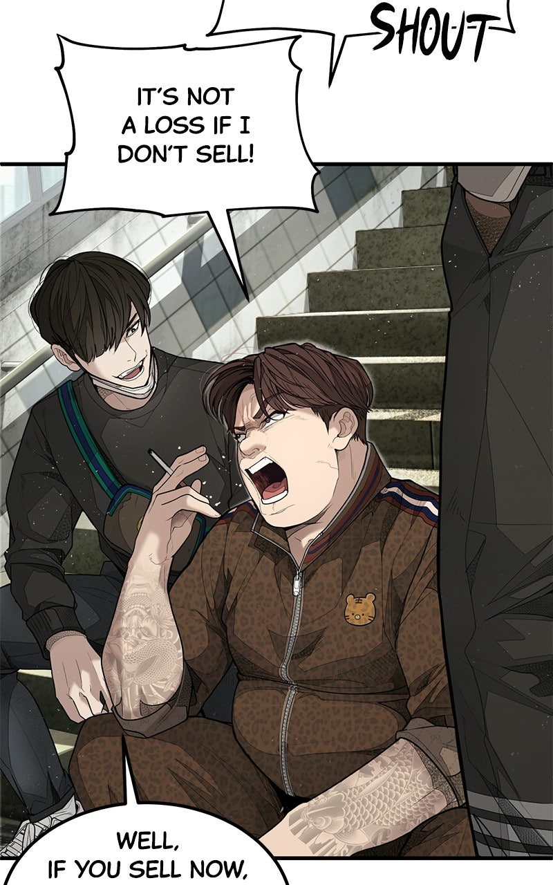 Read Corporate Punch chapter 1 image 10 on Lezhin
