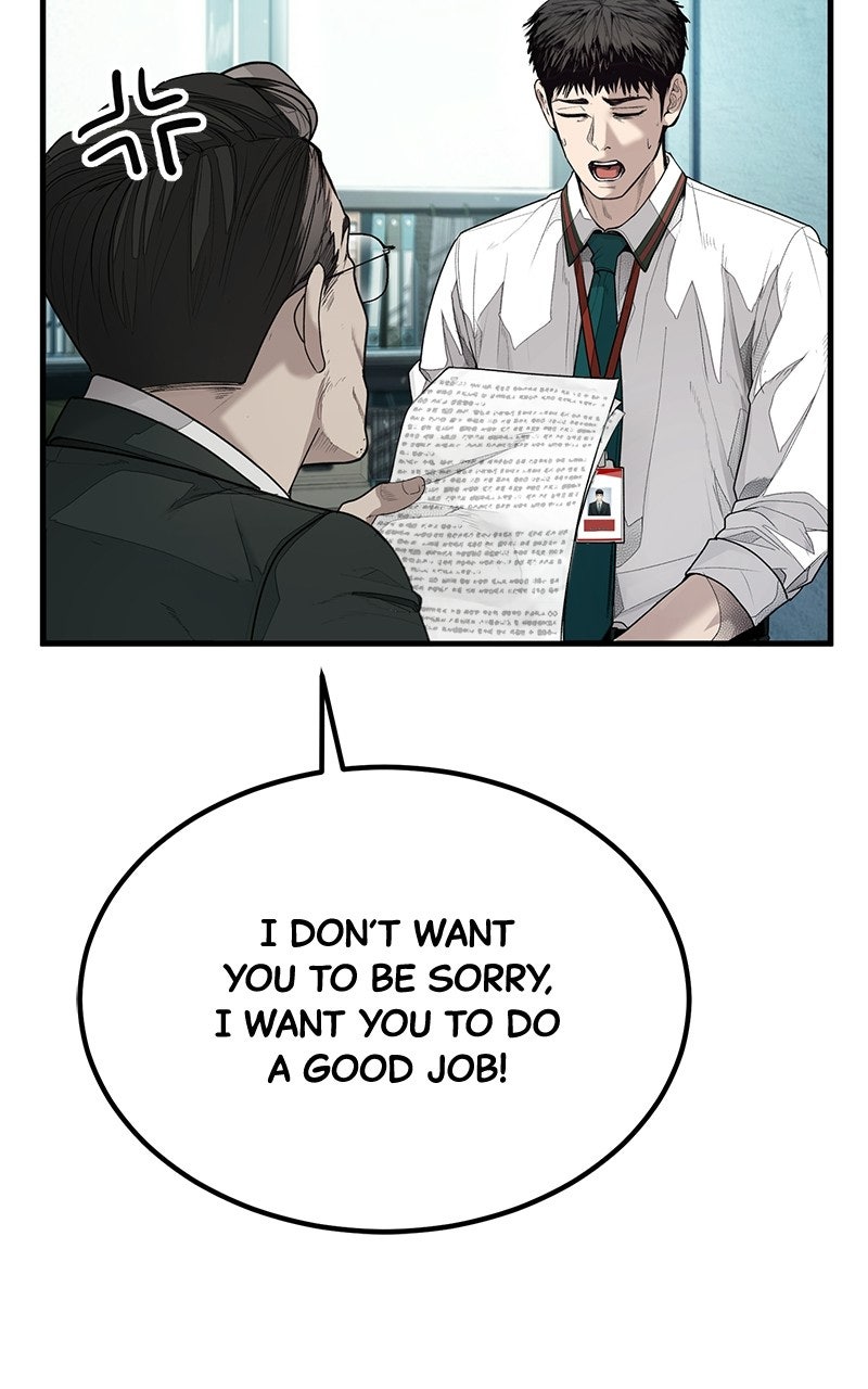 Read Corporate Punch chapter 1 image 110 on Lezhin