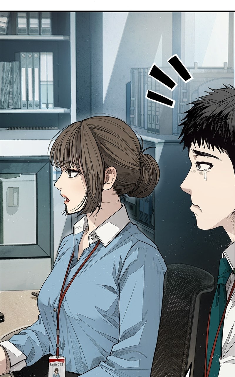Read Corporate Punch chapter 1 image 117 on Lezhin