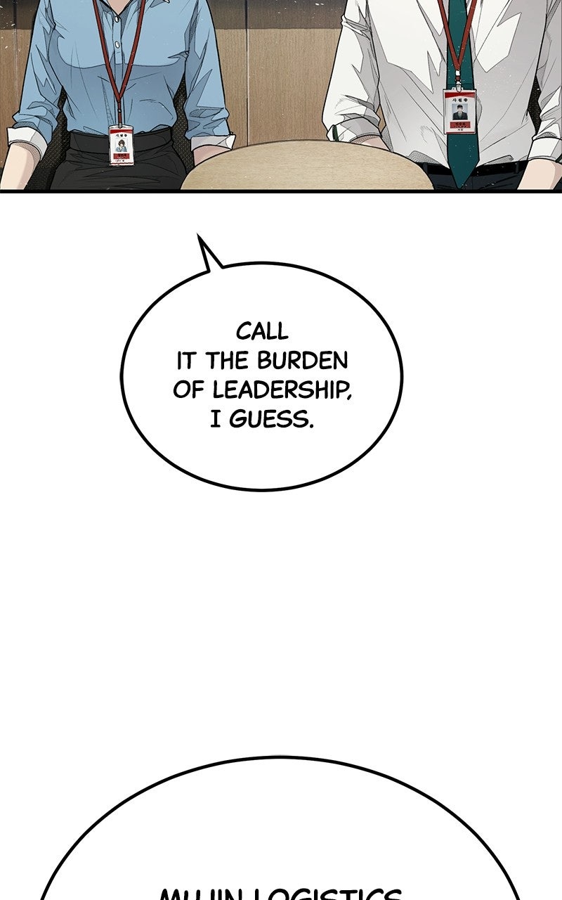 Read Corporate Punch chapter 1 image 120 on Lezhin
