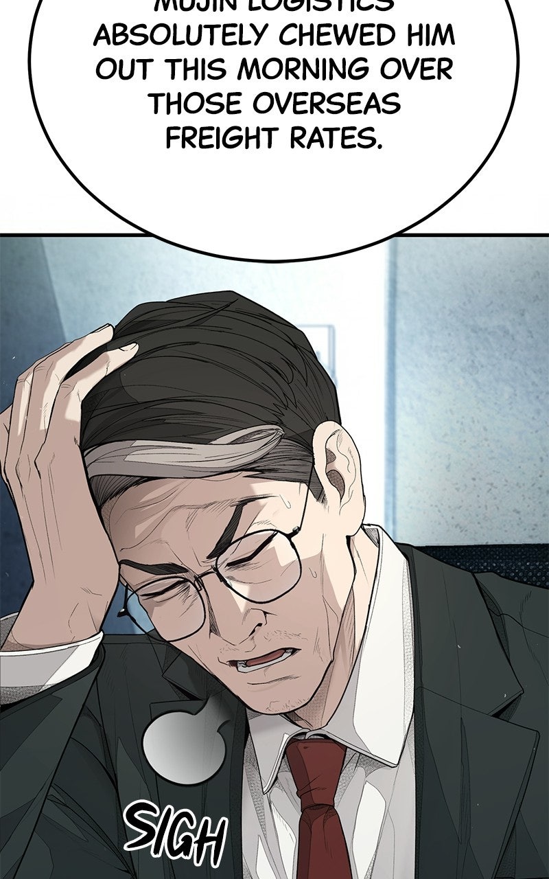 Read Corporate Punch chapter 1 image 121 on Lezhin