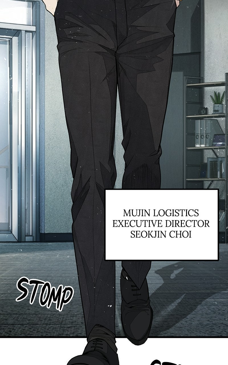 Read Corporate Punch chapter 1 image 126 on Lezhin