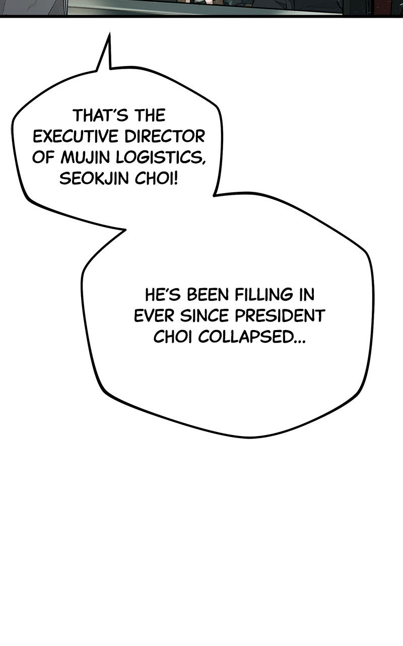 Read Corporate Punch chapter 1 image 133 on Lezhin
