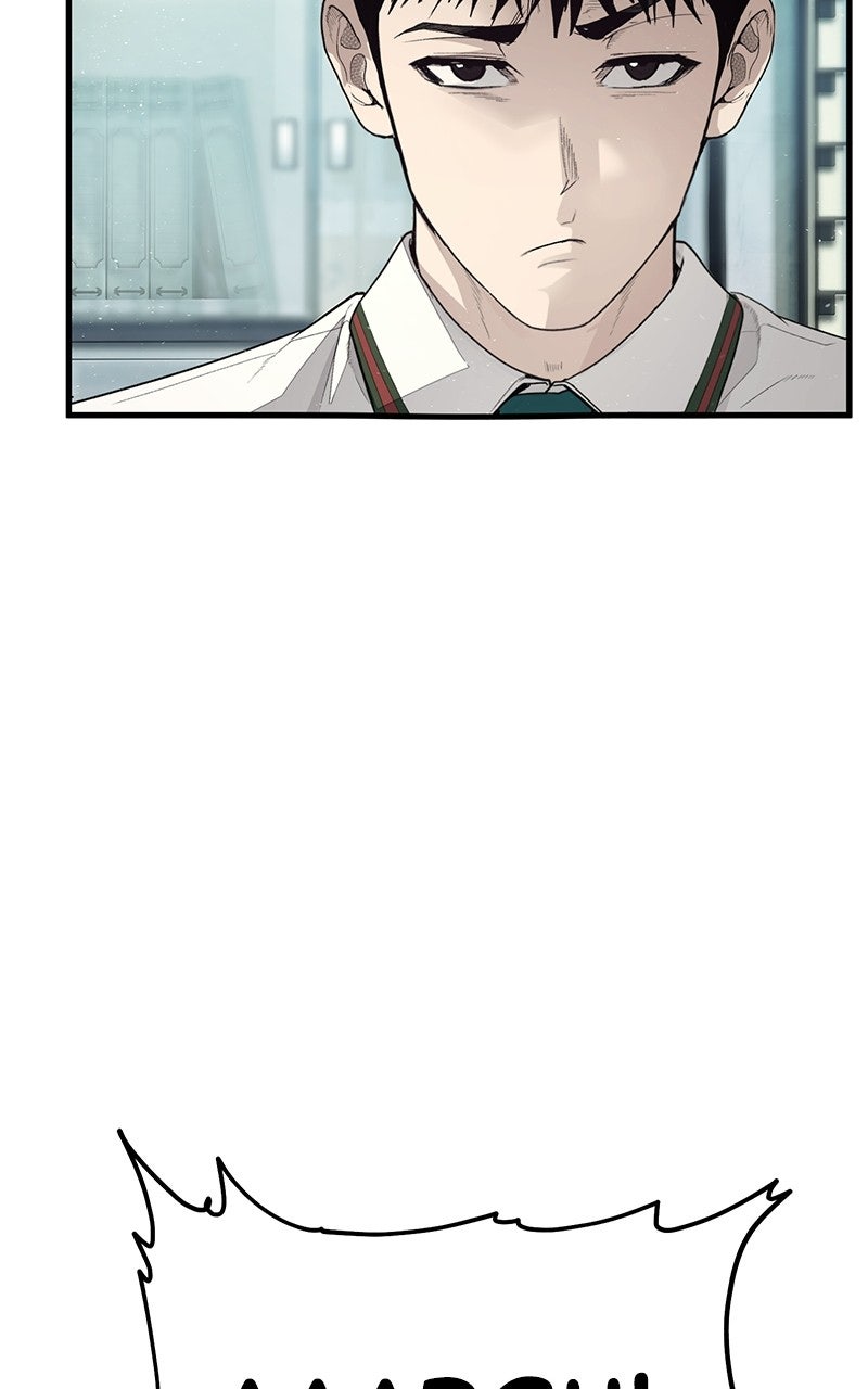 Read Corporate Punch chapter 1 image 140 on Lezhin