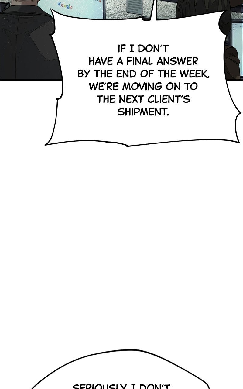 Read Corporate Punch chapter 1 image 144 on Lezhin