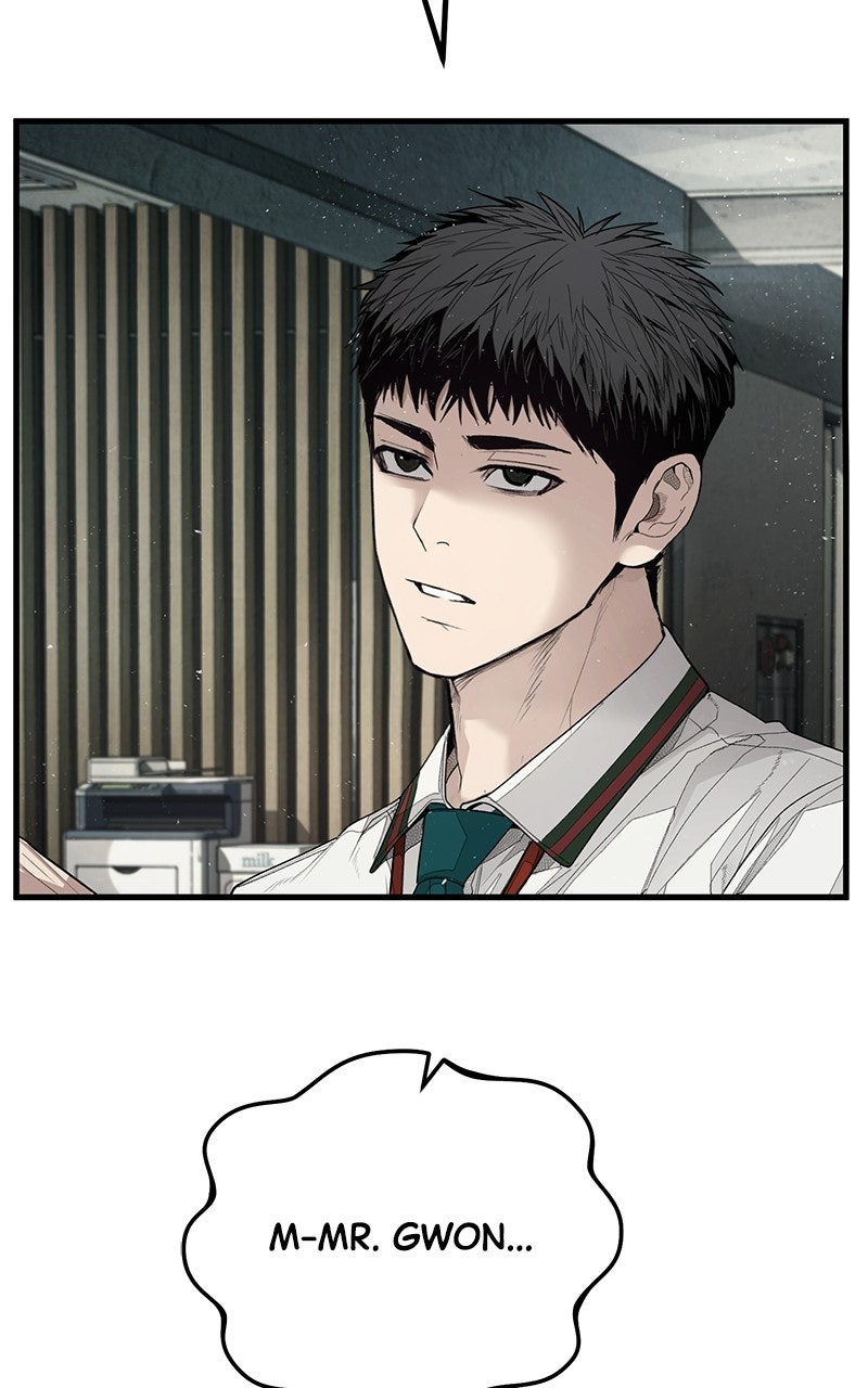 Read Corporate Punch chapter 1 image 156 on Lezhin