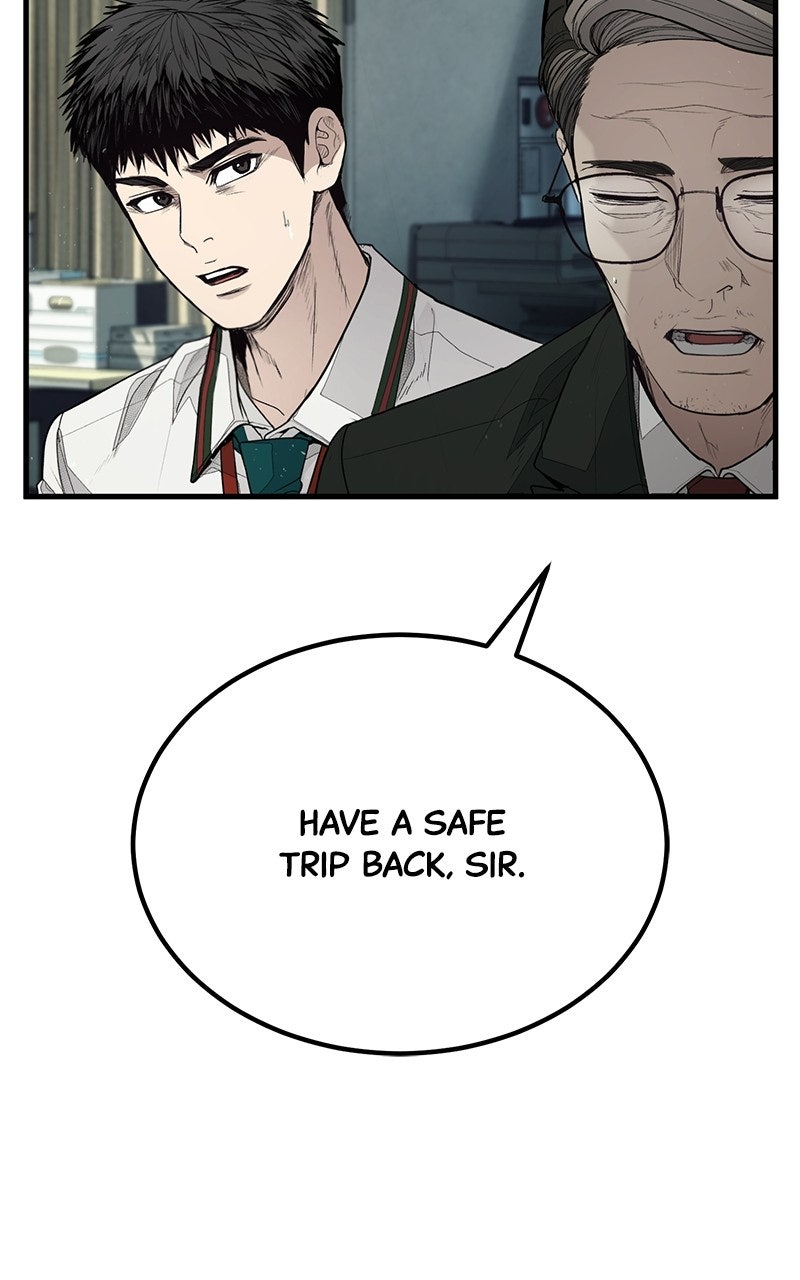 Read Corporate Punch chapter 1 image 175 on Lezhin