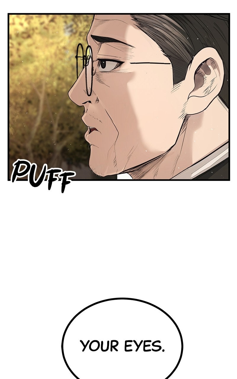 Read Corporate Punch chapter 1 image 186 on Lezhin