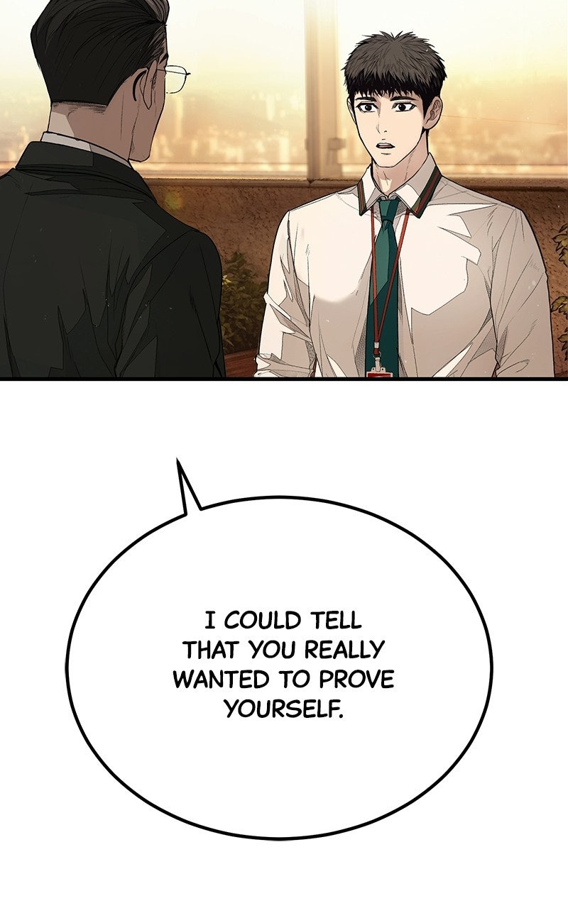 Read Corporate Punch chapter 1 image 190 on Lezhin