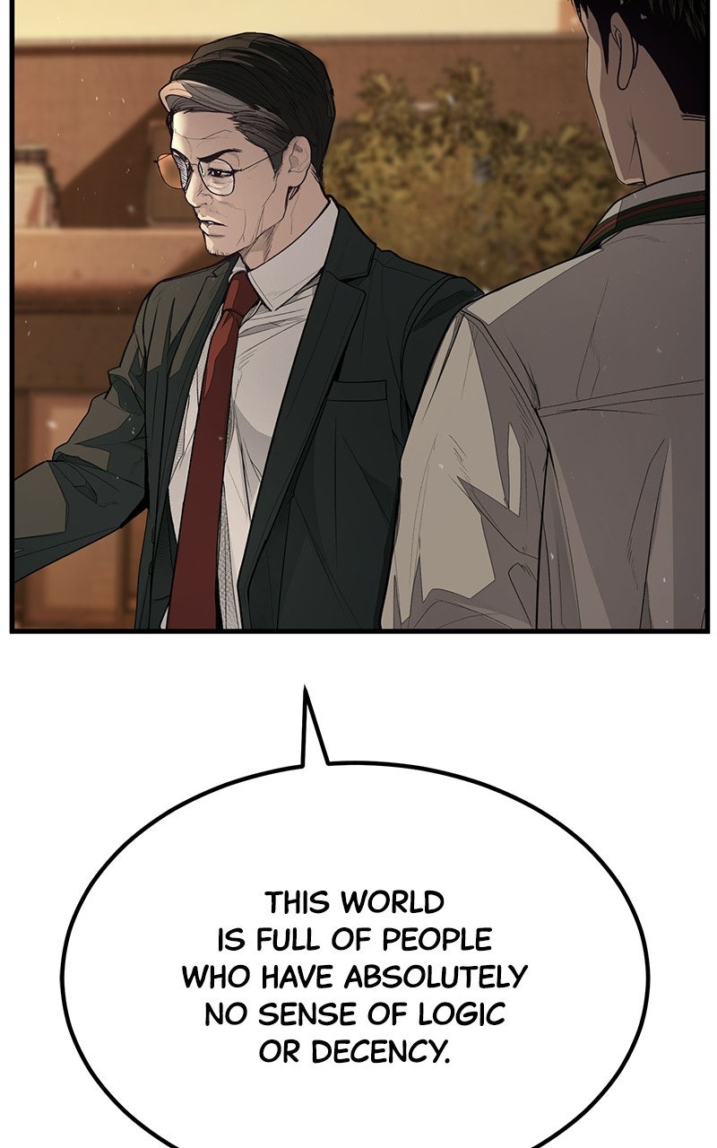 Read Corporate Punch chapter 1 image 192 on Lezhin