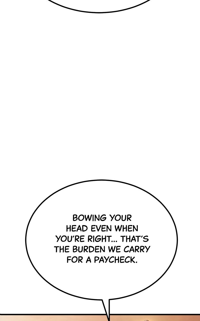 Read Corporate Punch chapter 1 image 193 on Lezhin