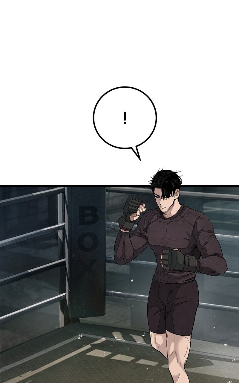 Read Corporate Punch chapter 1 image 225 on Lezhin