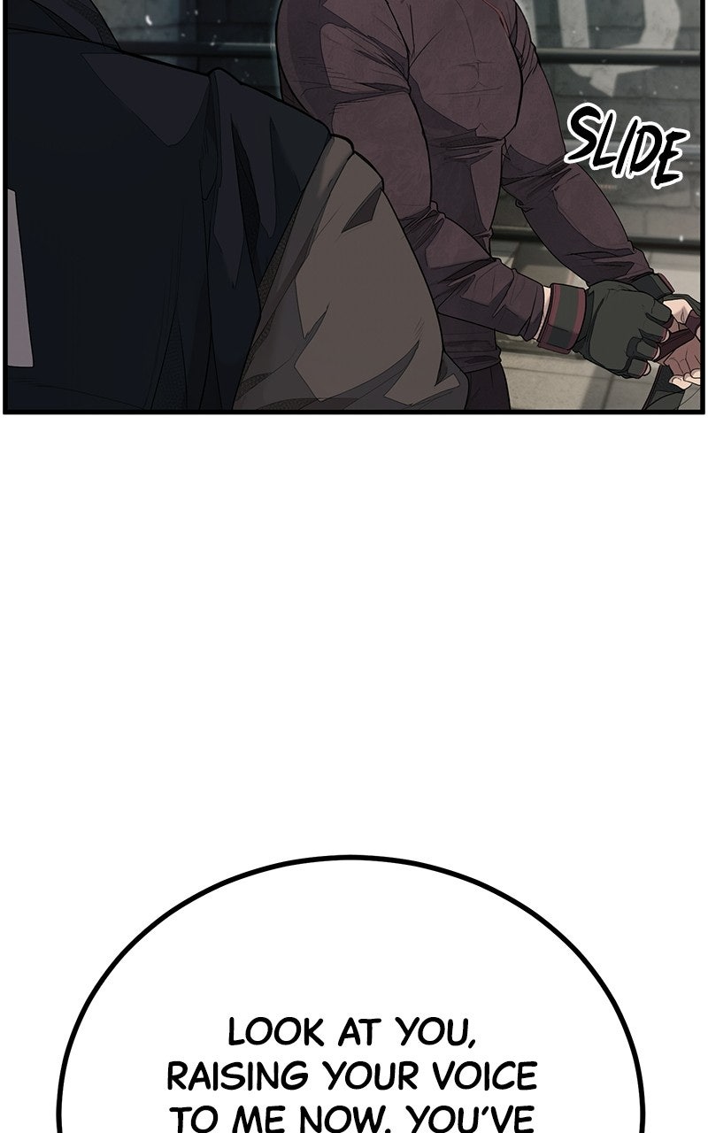 Read Corporate Punch chapter 1 image 233 on Lezhin