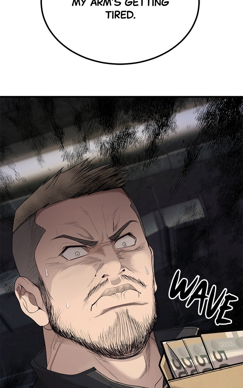 Read Corporate Punch chapter 1 image 240 on Lezhin