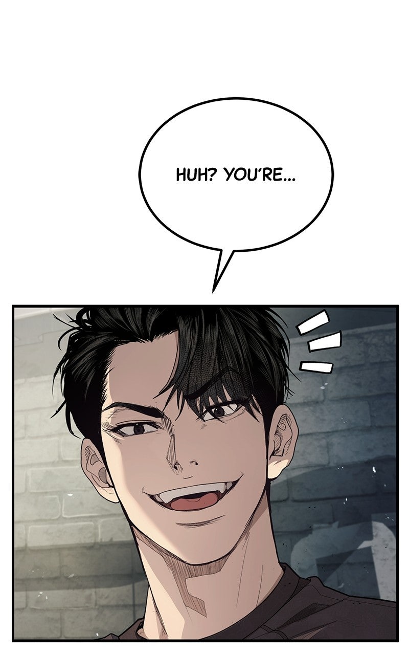 Read Corporate Punch chapter 1 image 246 on Lezhin