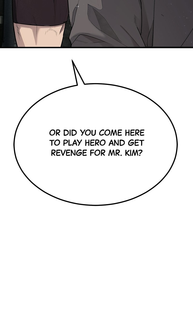 Read Corporate Punch chapter 1 image 260 on Lezhin