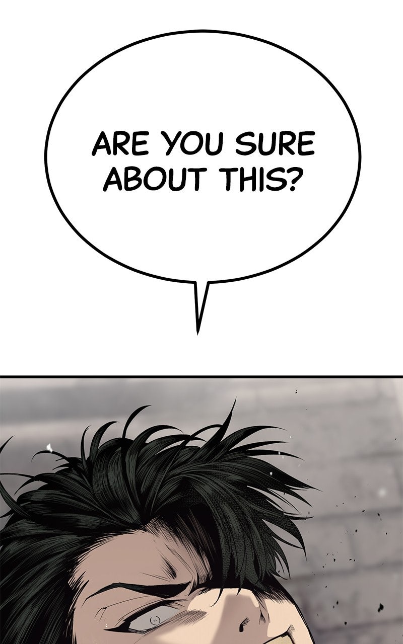 Read Corporate Punch chapter 1 image 275 on Lezhin
