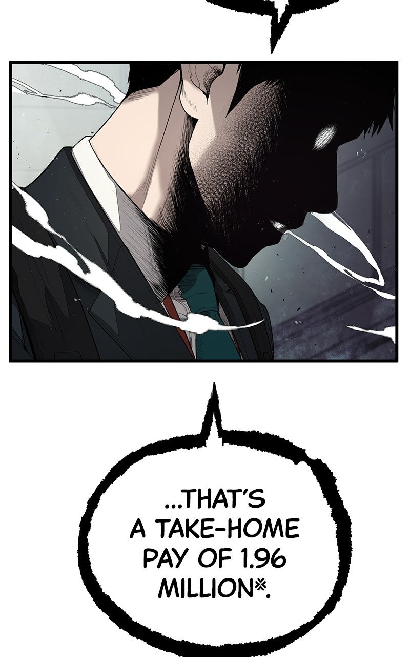 Read Corporate Punch chapter 1 image 46 on Lezhin