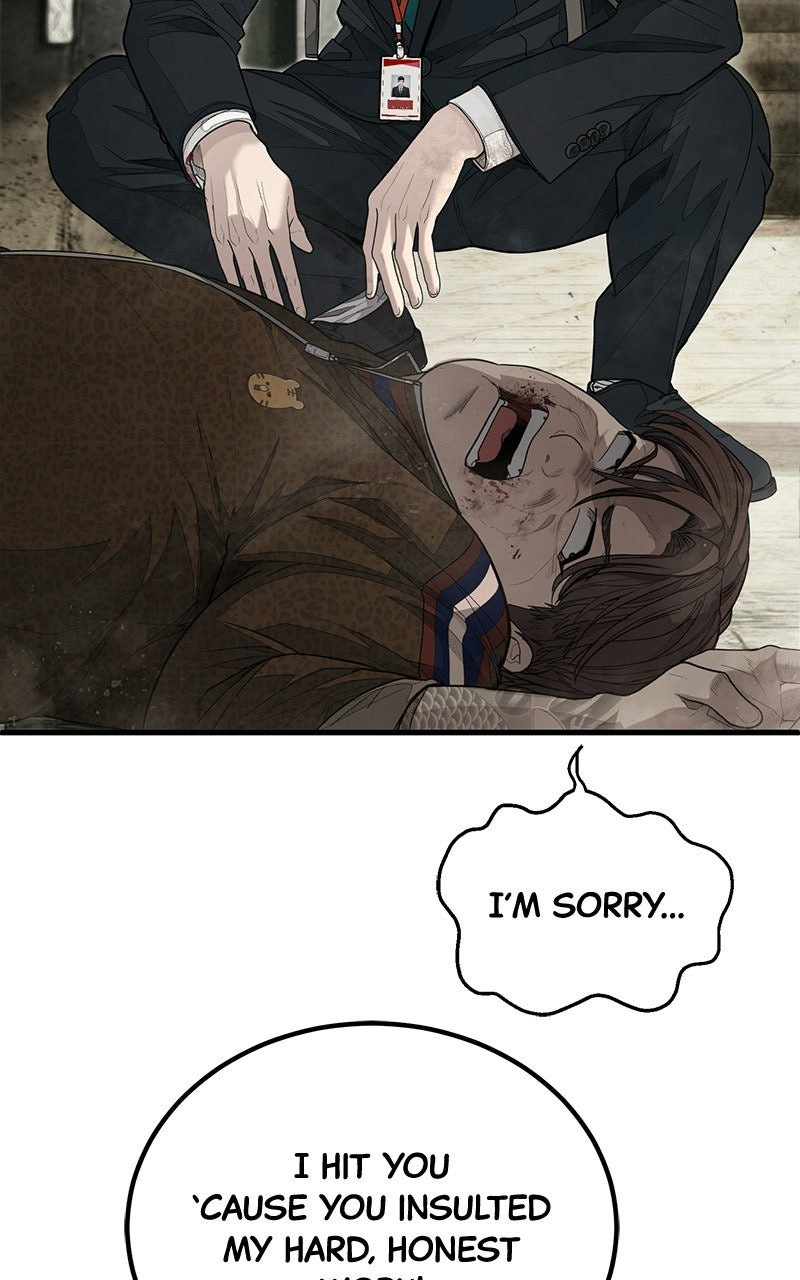 Read Corporate Punch chapter 1 image 66 on Lezhin