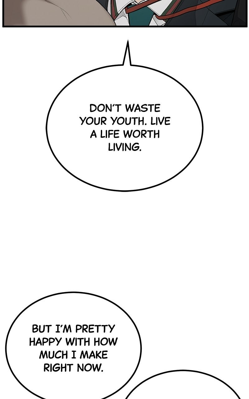 Read Corporate Punch chapter 1 image 88 on Lezhin