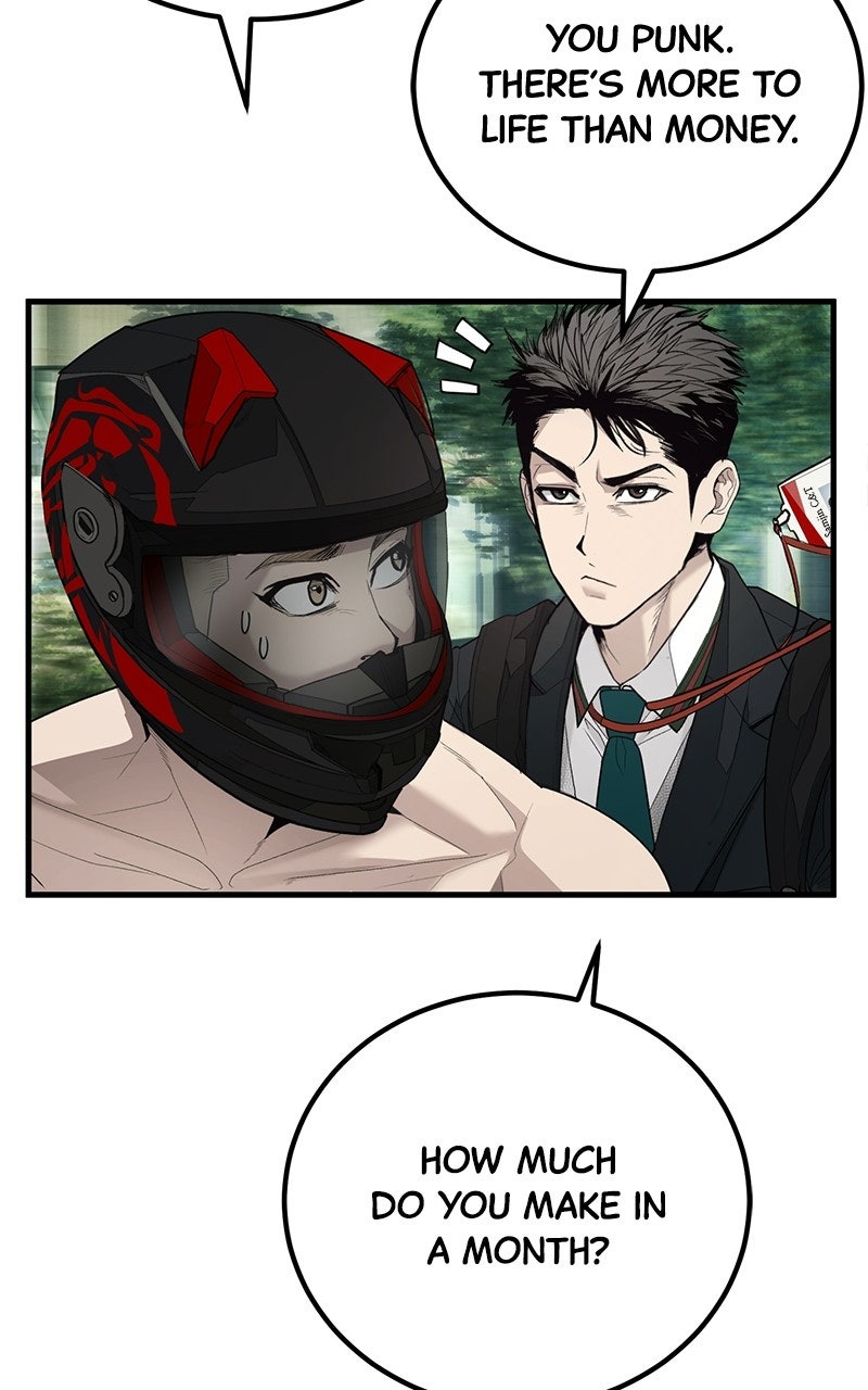 Read Corporate Punch chapter 1 image 89 on Lezhin