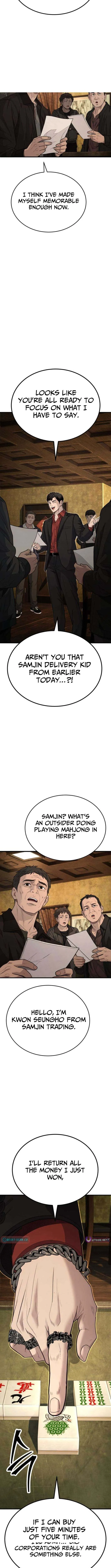 Read Corporate Punch chapter 10 image 12 on Lezhin