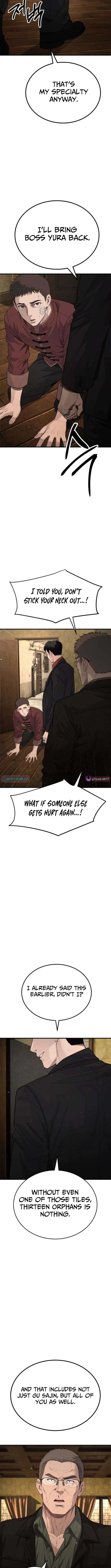 Read Corporate Punch chapter 10 image 17 on Lezhin